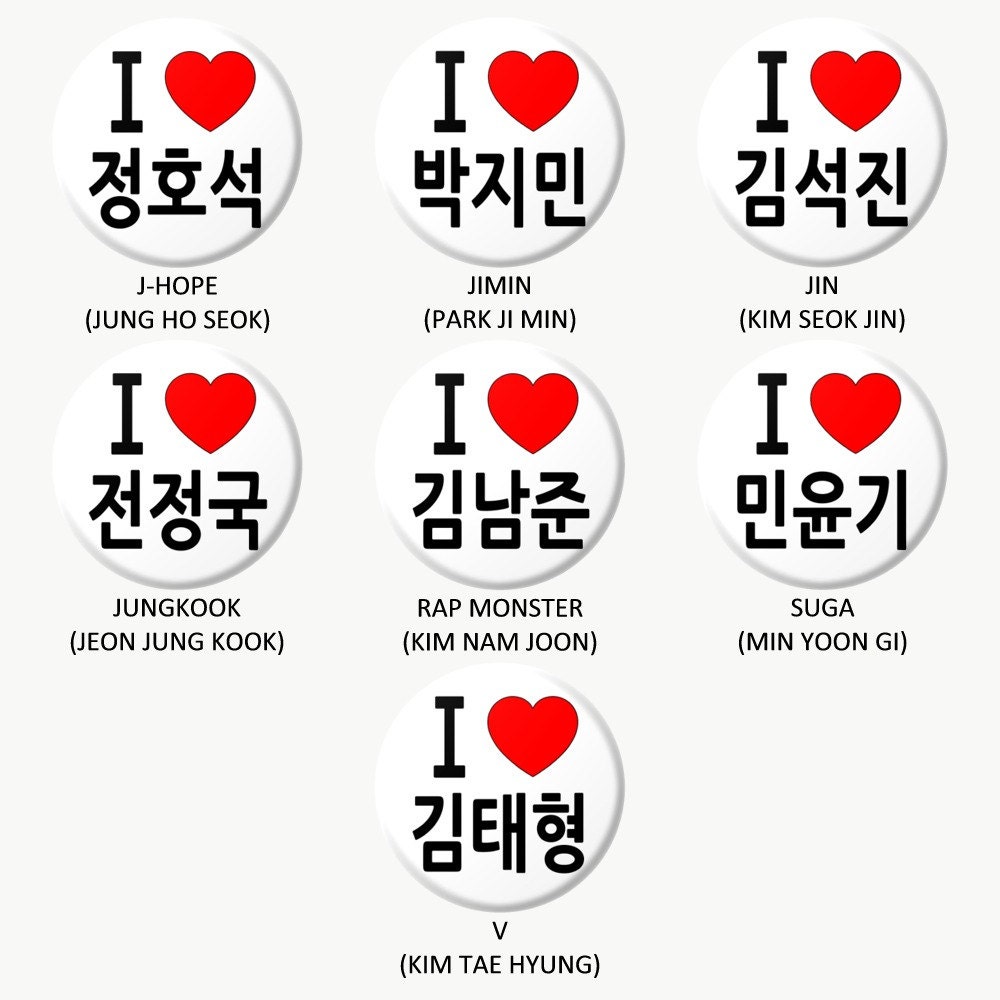 BTS I HEART Hangul/한글 Buttons KPOP Select