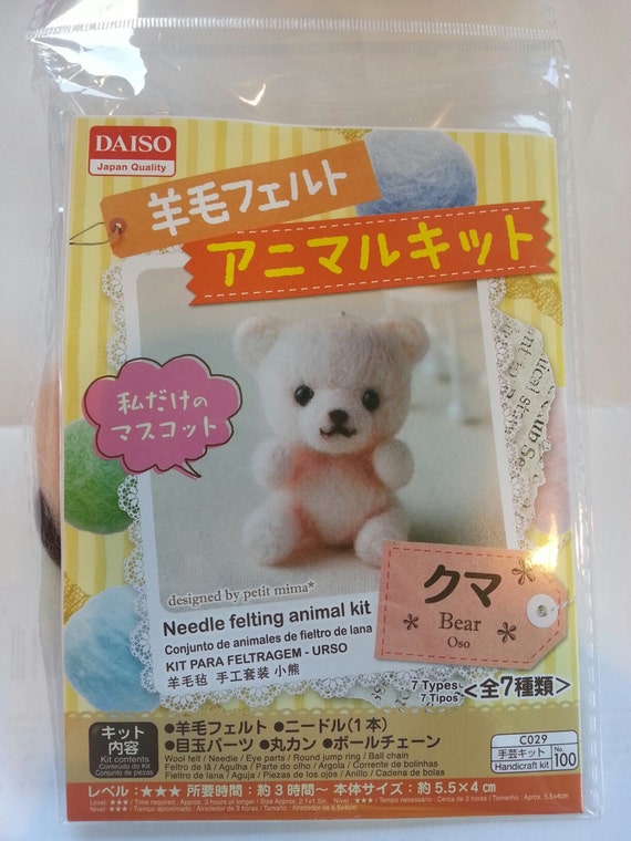 daiso teddy bear