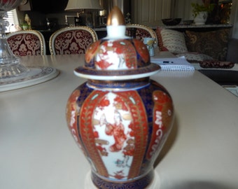 JAPAN GOLD IMARI Ginger Jar with Lid