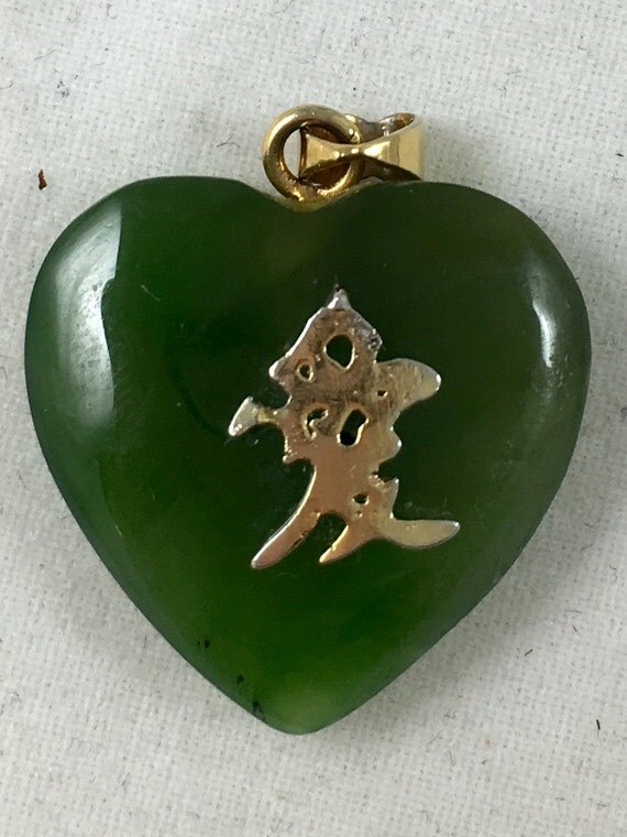 green jade heart pendant