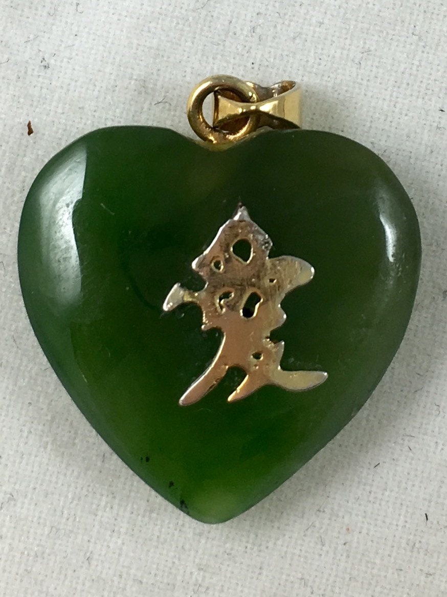 Vintage Chinese Light Green Jade Heart Pendant