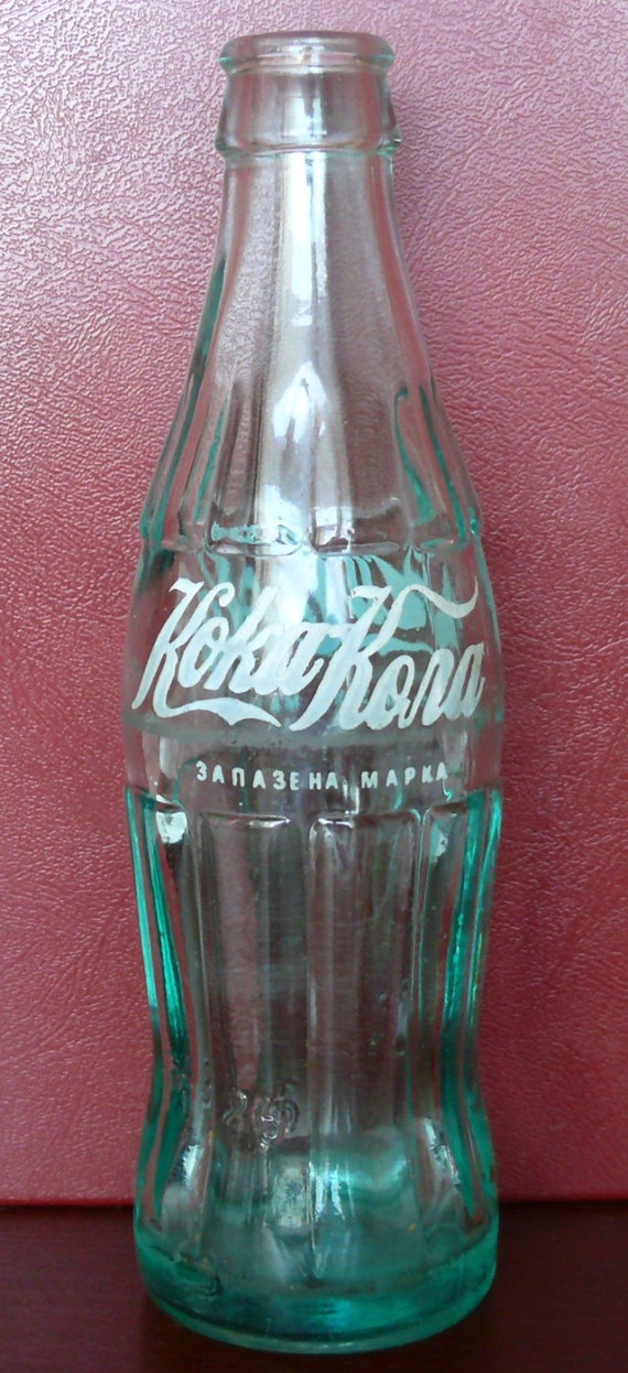 COCA COLA BOTTLE Кока Кола 1980's Very rare 200ml by oldschoolvn