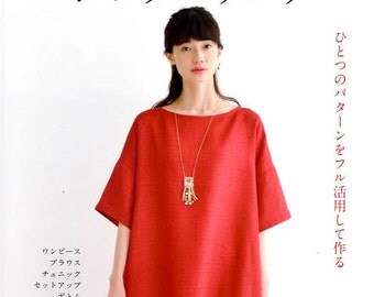 Simple Clothes that can be worn All Seasons - Japanese Craft Pattern Book MM