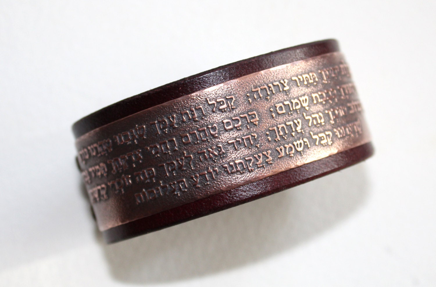 Kabbalah prayer Ana Bekoach hebrew mens leather bracelet