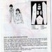 Kwik Sew 855 Footed Pajamas or Sleeper Sewing Pattern: Zip Front, Ribbed Neckband and Cuffs, Raglan Sleeves Size 4-6-8 pajama pattern