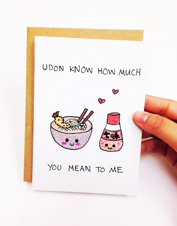 Funny Valentine card, funny valentines day card, funny love card for boyfriend, husband, wife, hand drawn card, pun card, udon card