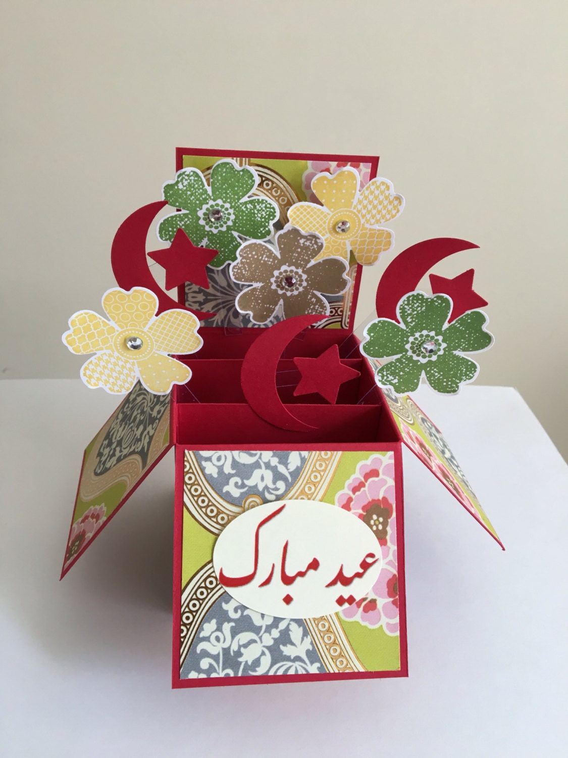 Handmade Happy Eid card Eid Mubarak pop up card by 