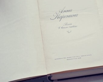 Vintage russian book - Leo Tolstoy - Anna Karenina