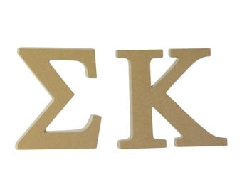 Sigma Kappa 7.5" Unfinished Wood Letter Set