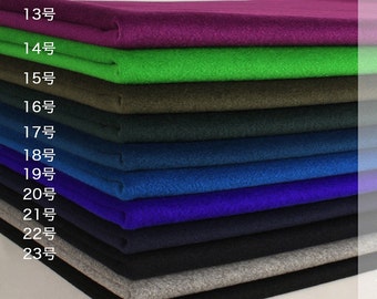 Wool Cashmere Fabric - Extra Soft Wool Blend Fabric - Premium Wool Cashmere Blend Fabric - Plush Wool Blend Fabric - 23 Colors B