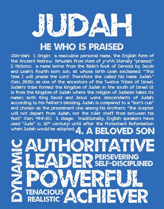 JUDAH Personalized Name Print / Typography Print / Detailed