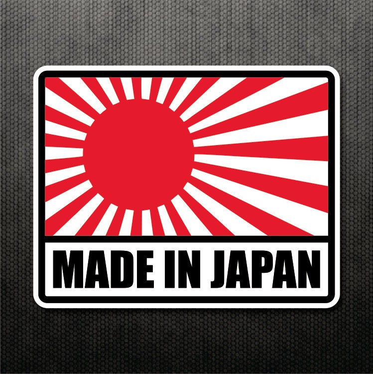 Made In Japan Rising Sun Sticker Vinyl Decal Japanese Flag