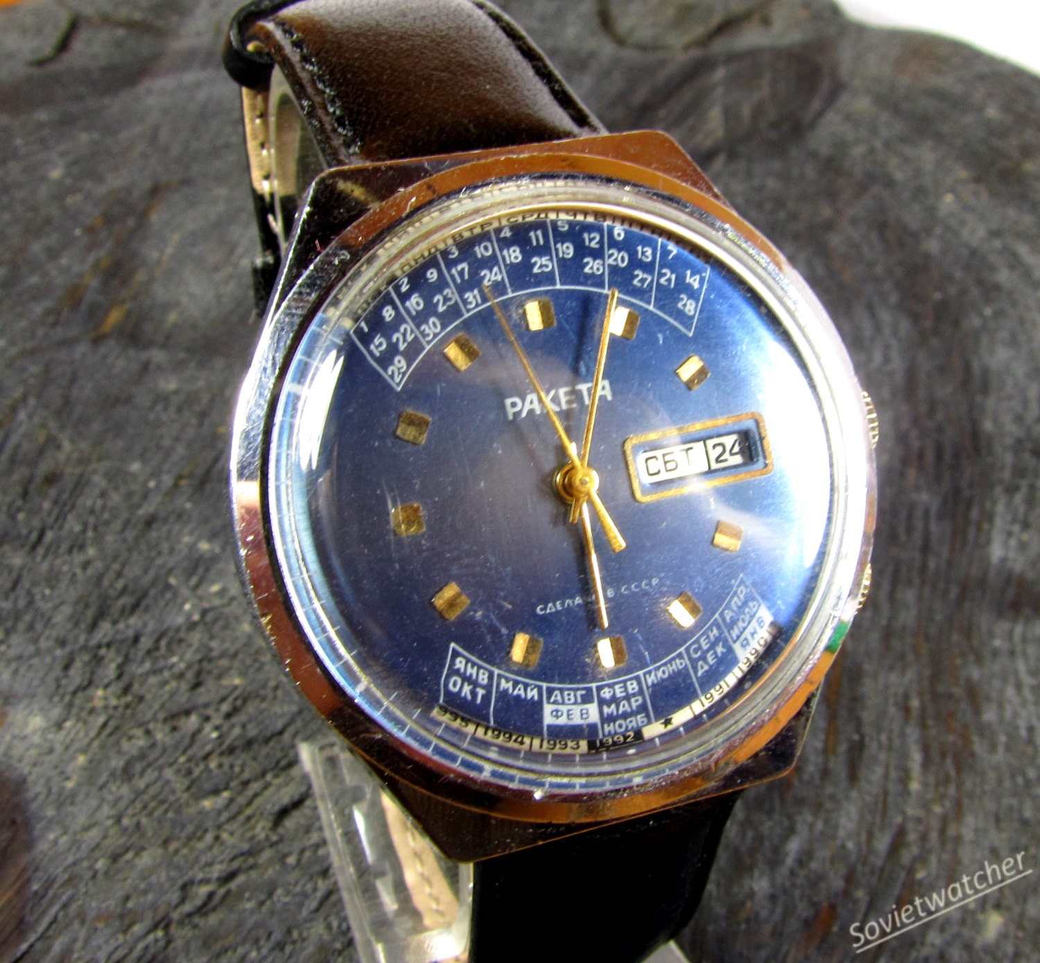 Raketa PERPETUAL Calendar Original wrist watch USSR RARE Serviced
