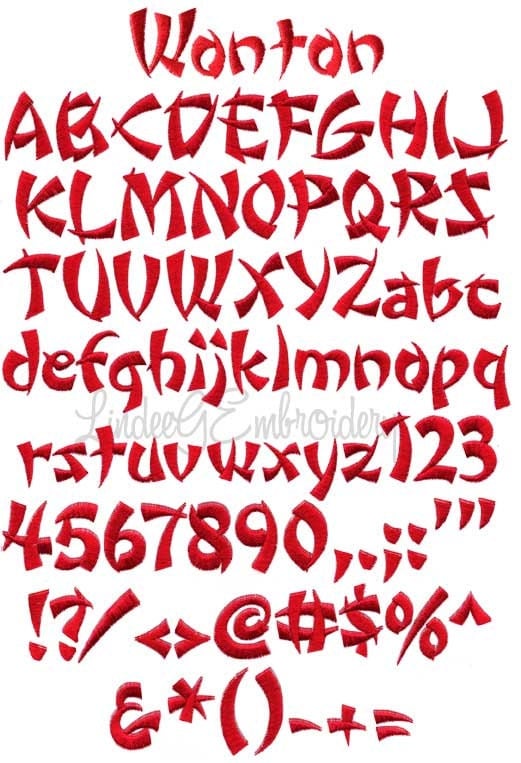 Wonton or Fortune Cookie Machine Embroidery Font in 4 sizes