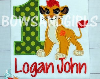Lion Guard - Inspired -Birthday - Kion - Applique - Shirt -Personalized - Photo prop- Jungle-Custom- Monogram - Embroidery - Monogram Name