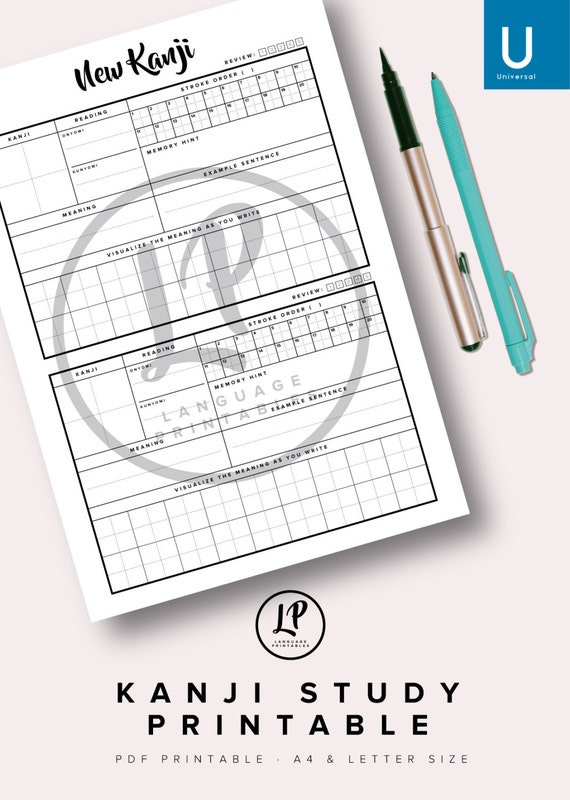 kanji study printable