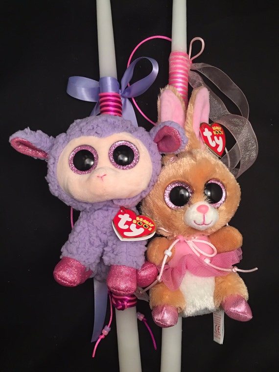 beanie boos easter 2021