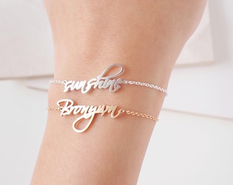 Custom Name Bracelet - Personalized Name - Friendship Bracelets - Bridesmaid Gifts - Quality Silver, Gold, Rose Gold Jewelry - #LA03F