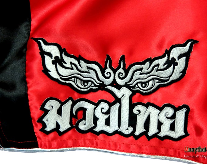 Muay Thailand Boxing Shorts Low-Waist Fit Retro Style - RED