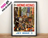 Cartel de viaje de Hong Kong: Anuncio oriental vintage, Cuelga de la pared de impresión de arte