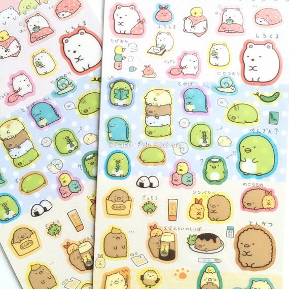 Items similar to Sticker Kawaii Sumikko Gurashi Planner Sticker