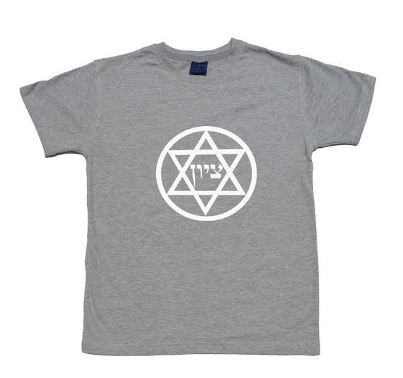 star of david on shirt