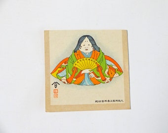 1940's Japanese Vintage label