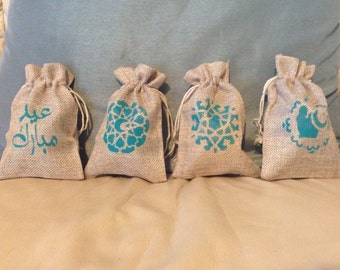 Eid burlap gift bags : Set of 4