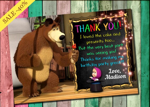 Masha and The Bear thank you card Masha and by luckydesignstudio