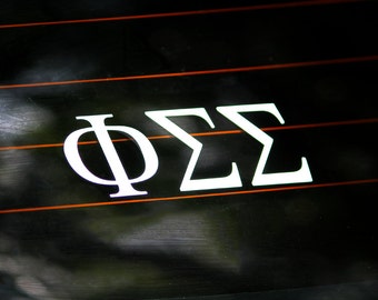Phi Sigma Sigma | White Adhesive Decal