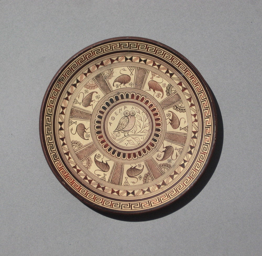 Hand Painted Greek Pottery Plate Geometric Period by