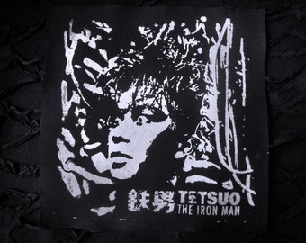Tetsuo The Iron Man Goth Cyber punk Horror Patch