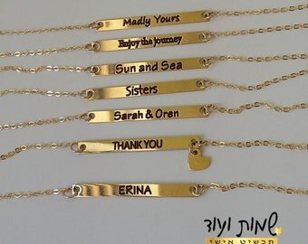 Bar necklace personalized sterling silver, engraved bar necklace gold, custom name plate, Customized Name Necklace, bar necklace engraved