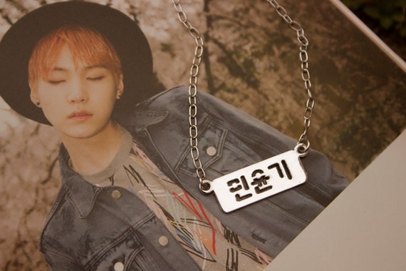 Min Yoongi Suga BTS Bangtan Boys Korean name necklace