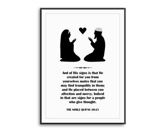 And of His signs is that He created for you from yourselves mates. - Islamic Wedding, Islamic Art, Islamic quote, Islamic Wedding Gift