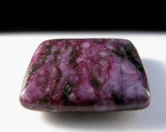 Sugalite Cabochon ~ Bead ~ 25mm x 25mm x 7mm depth