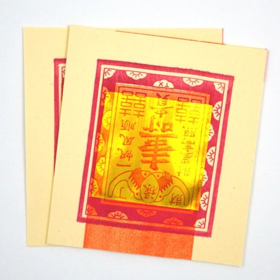 100 Pack Red And Orange Joss Paper With By Artecraftspapergoods