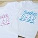 brother bear sister bear shirts