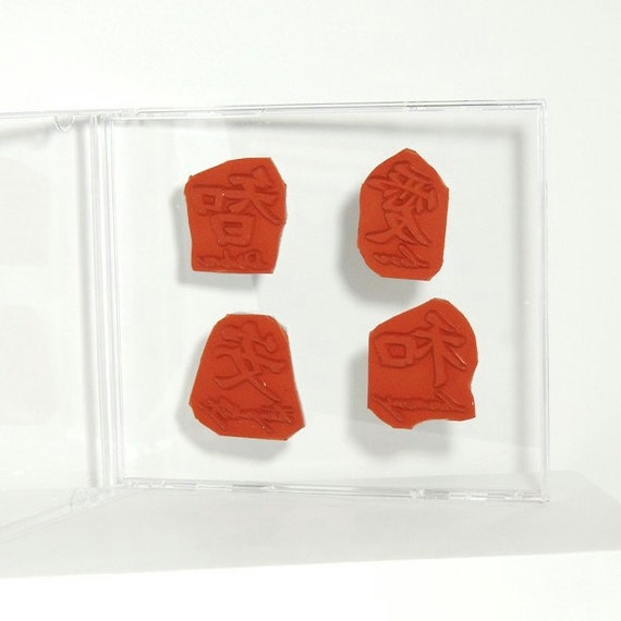 Stampin’ Up Rubber Stamp Set Kanji Chinese by CreativeHeartDesign