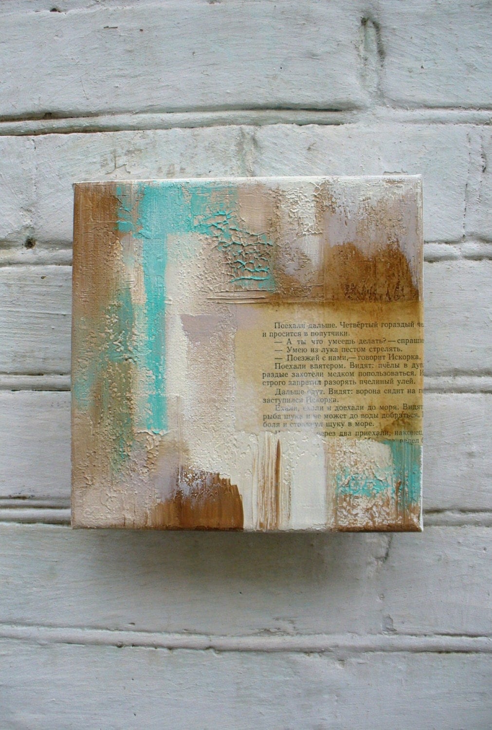 Original Acrylic Painting Mixed Media Collage Art Abstract