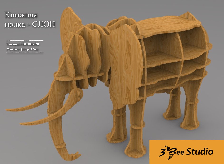 Elephant shelf 3d puzzle cnc drawing dxf file by 3BeeStudio
