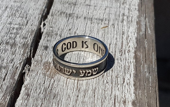 Hear O Israel The LORD is our God the LORD is one by ZivDesigns