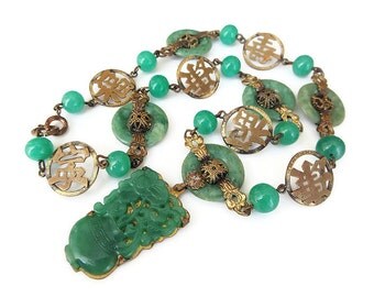 Art Deco Jade Czech Glass Necklace - Chinese Symbol, Chinoserie, Gold Tone, Vintage Necklace, Art Deco Jewelry, Antique Jewelry