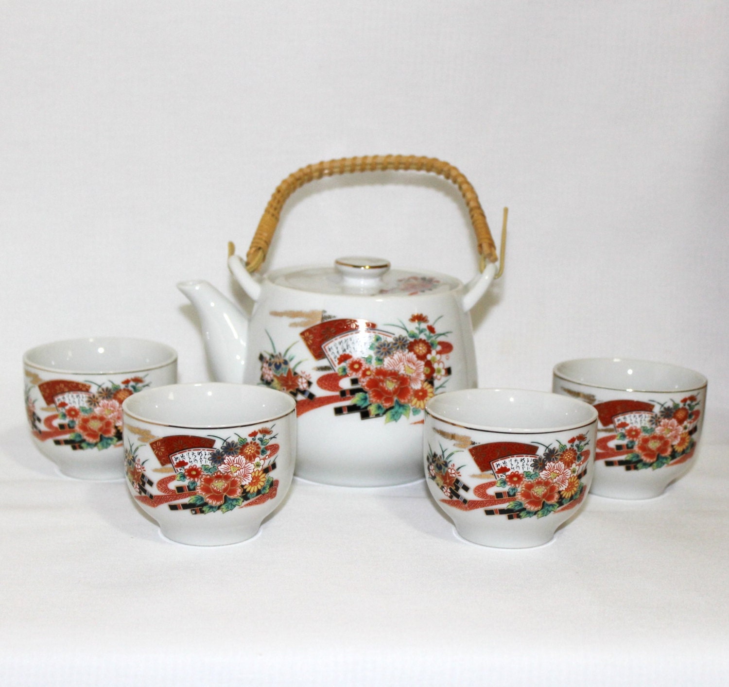 Vintage Pier 1 Imports Porcelain Tea Set Asian Teapot and