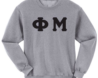 Phi Mu - Athletic Grey Sweatshirt