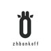 Zhbanköff Jewelry