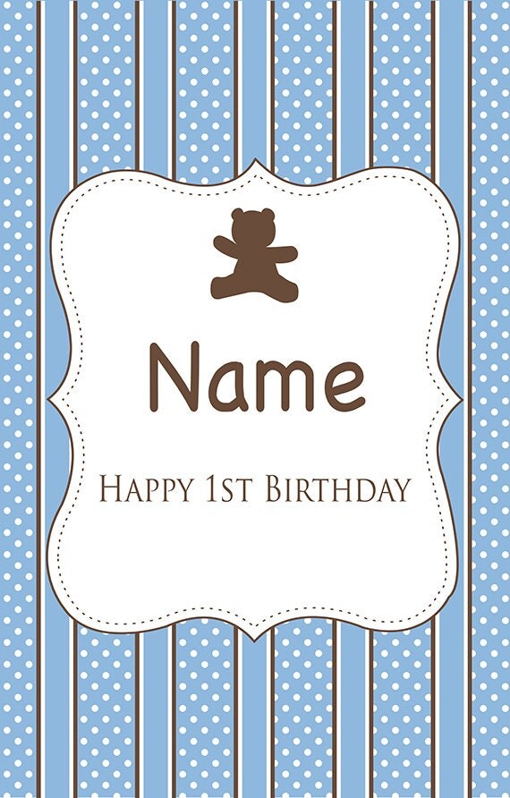Teddy Bear Birthday Banner VERTICAL