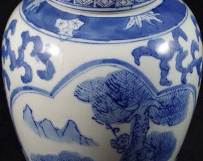 Storewide 25% Off SALE Vintage Blue Decorative Ceramic Asian Ginger Jar Featuring Hand Painted Imperial Landscape Design