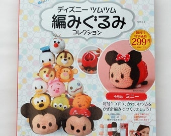 Special Price!,Amigurumi Kit Minnie,"Disney Tsum Tsum Amigurumi Collection vol.1 Minnie "