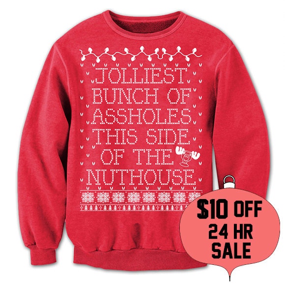 Christmas Vacation Sweater. Tacky Christmas by CreateMoreSleepLess